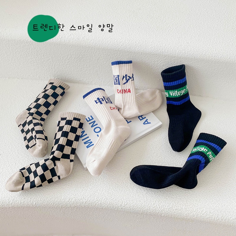 Korean Fashion Children's Sports Socks 2022 Autumn New Chinese Character Trend Plaid Letter Boys And Girls Cotton Mid Tube 