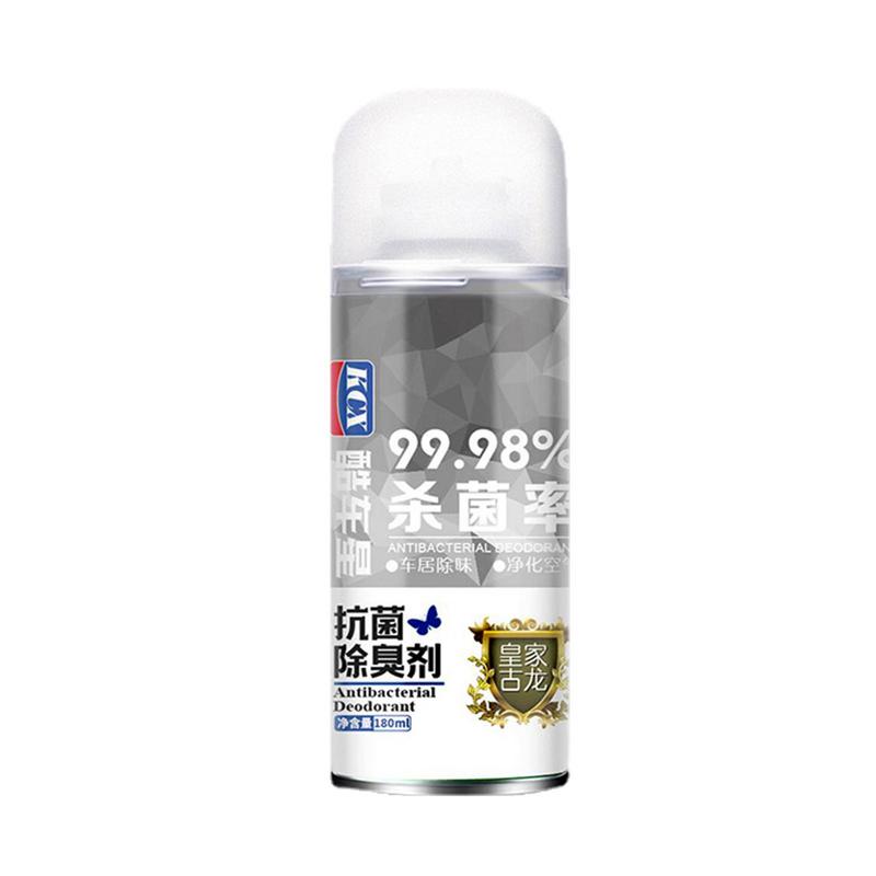 New Car Smell Car Air Freshener Spray Dual Modes 110ml Car Scents One-click Deodorant Indoor Air Freshener Humanized Buckle