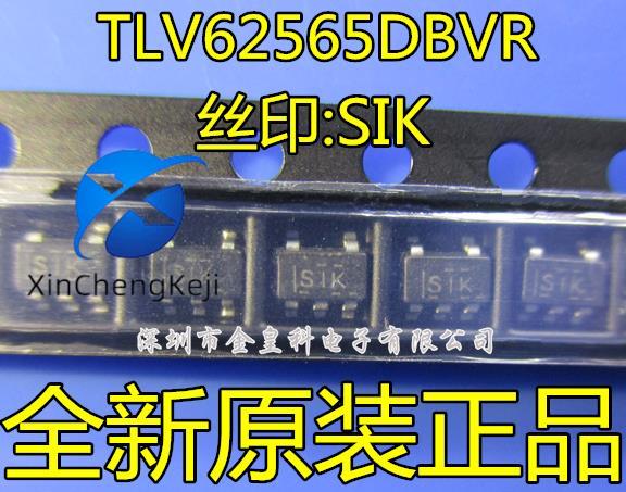 30pcs original new voltage regulator TLV62565DBVR TLV62565DBVT TLV62565 Silk screen: SIK SOT-23-5