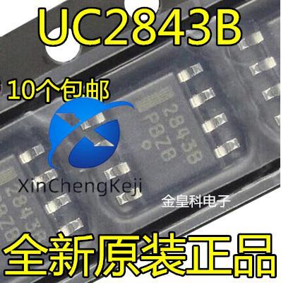 20pcs original new UC2843 UC2843B UC2843BD1R2G SOP8