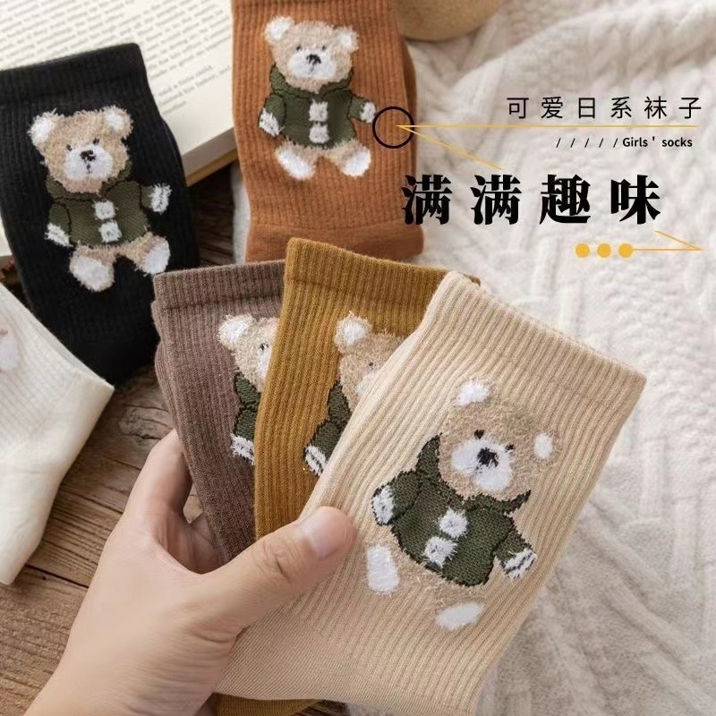 Women's Winter Bear Cute Socks Cartoon Medium Socks Jacquard Sports Basketball Socks Autumn Cotton Stockings