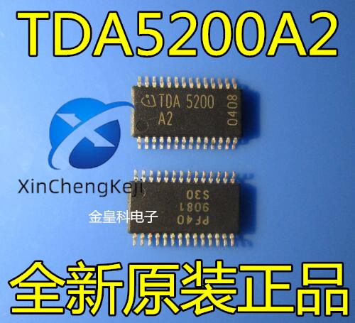 30pcs original new TDA5200A2 TDA5200 CNTRL RF receiver TSSOP-28