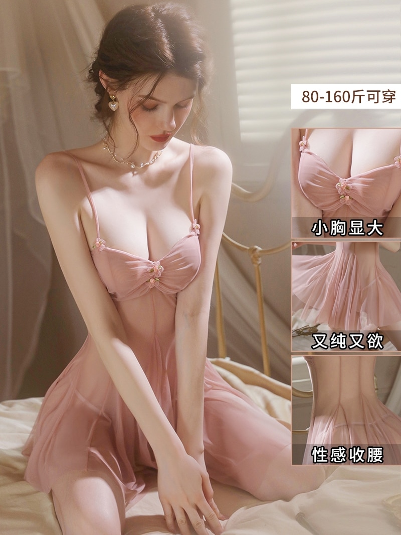 Sexy Pajamas Spring and Autumn Cute French Advanced Long Sleeve Night Skirt Suit