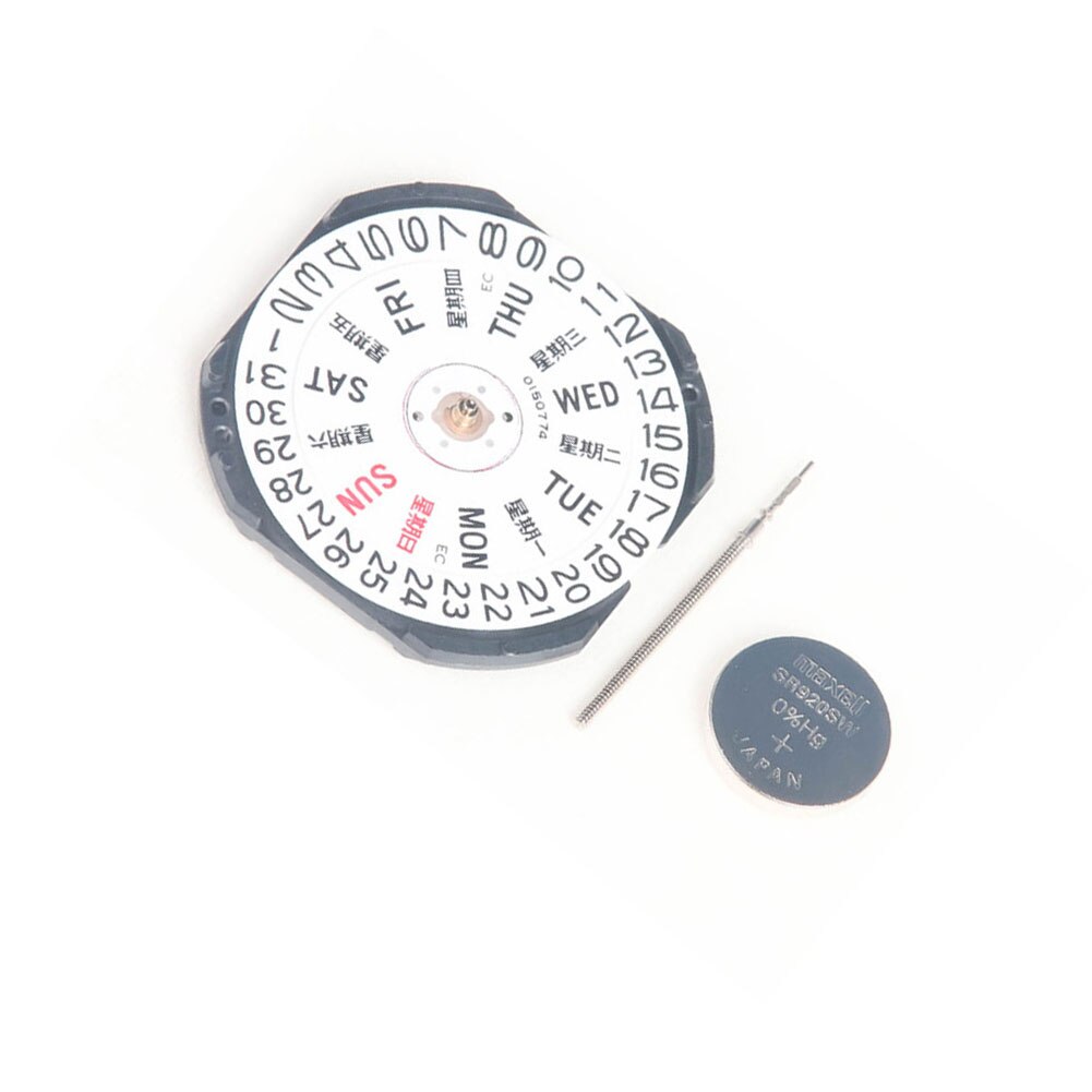 Watch Movement Quartz Movement Parts Repair Tool Replacement W/ Battery 1pcs 2.98 Mm Thick Accessories MZHATVX43