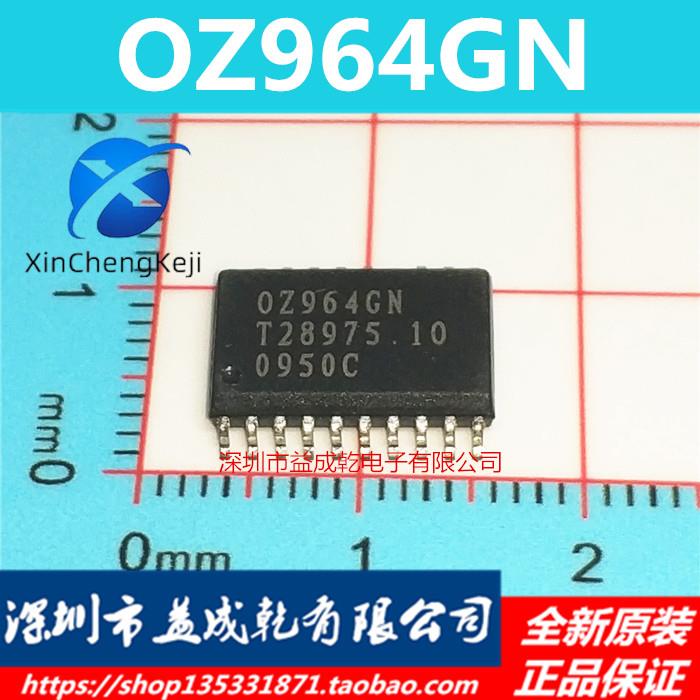 30pcs original new OZ964GN OZ964 SOP20 power management chip