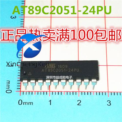 20pcs original new AT89C2051-24PU AT89C205 microcontroller 8-bit 8051 2K flash DIP-20