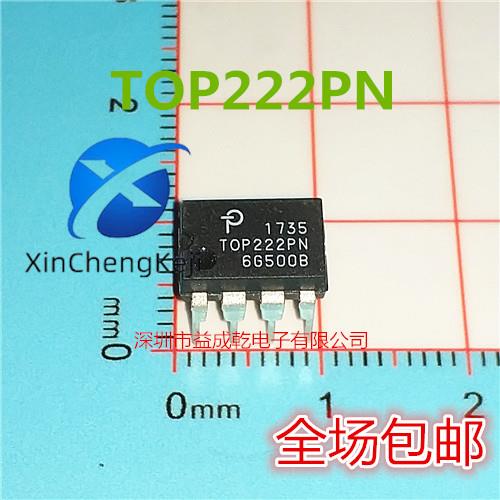30pcs original new TOP222 TOP222P TOP222PN DIP-7 power drive switch integration