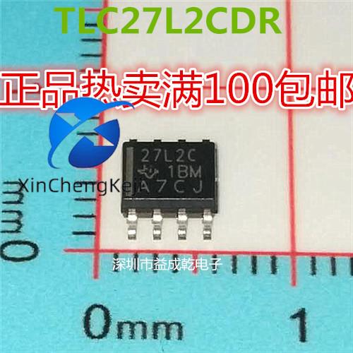 30pcs original new TLC27L2CDR 27L2C Precision Operational Amplifier Dual SOP-8