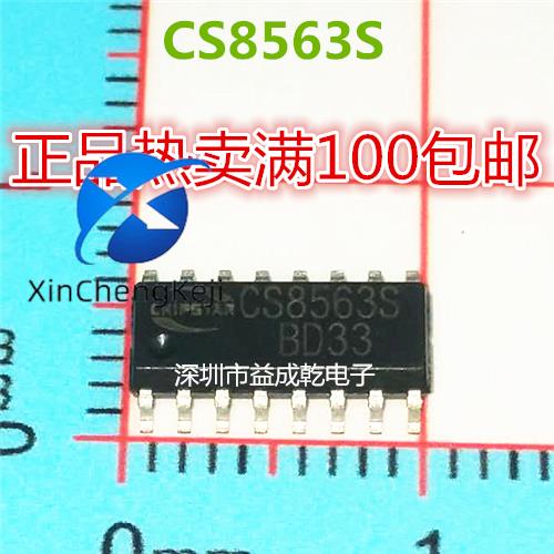 30pcs original new CS8563S SOP16 chip supply