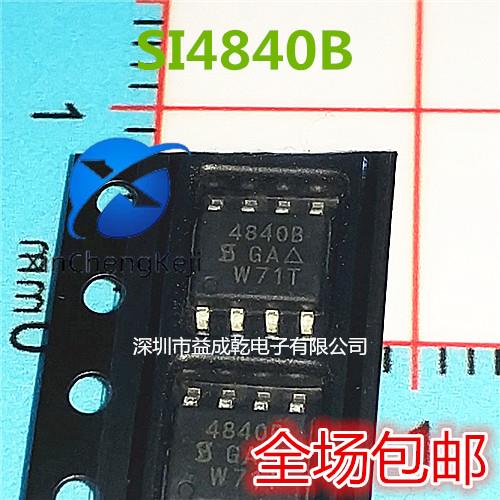 30pcs original new SI4840BDY 4840B SI4840B SOP8 MOS FET