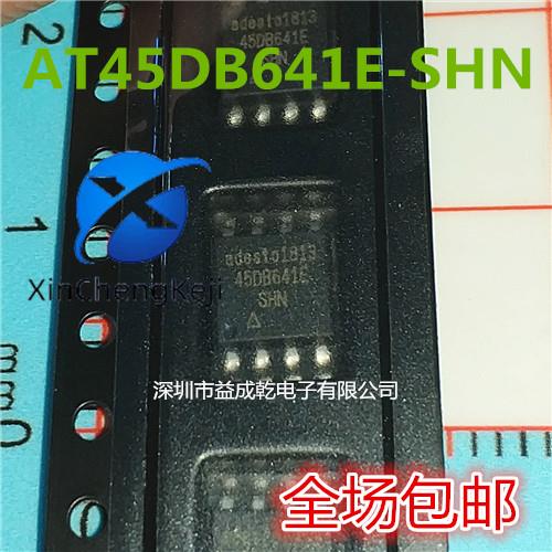 2pcs original new AT45DB641E-SHN-T AT45DB641E-SHN SOP8 memory 64Mb chip