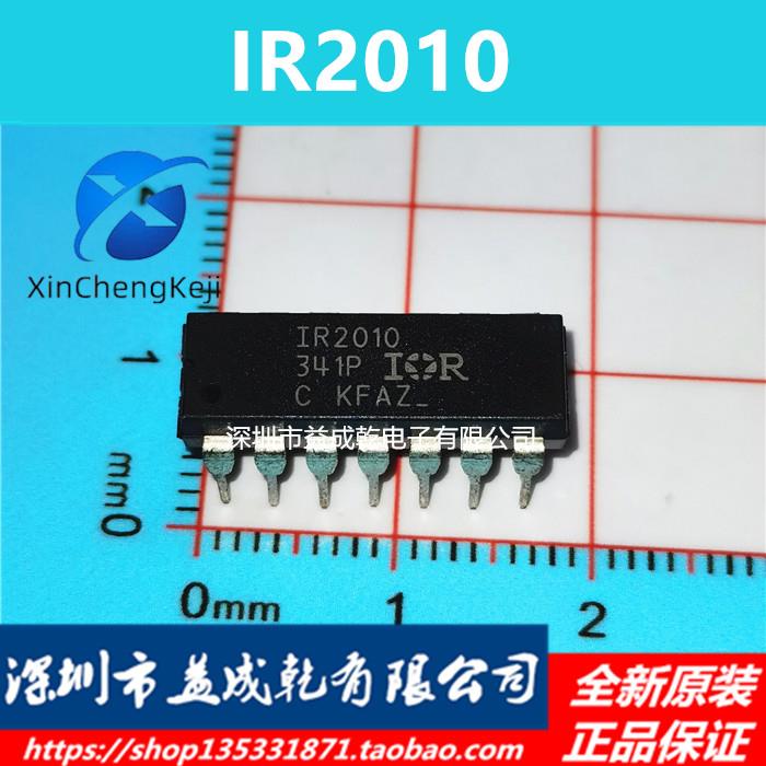 10pcs original new IR2010PBF IR2010 DIP16 high-end and low-end drives
