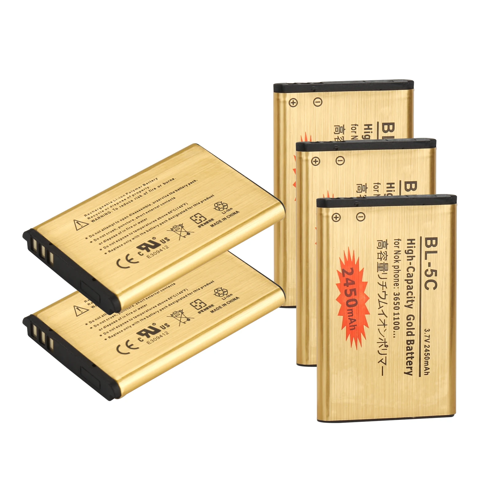 2450mAh High Capacity Gold BL-5C Battery For Nokia 2610 1100 1110 1112 1116 6230 6630 N70 N71 N72