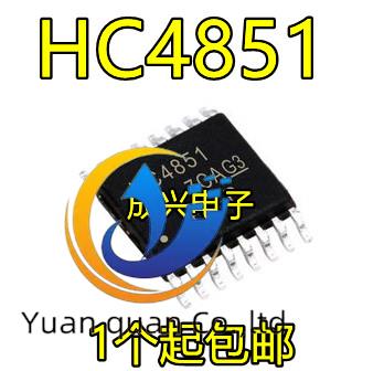 30pcs original new Hc4851A tight pin 16 pin diesel computer board IC chip module