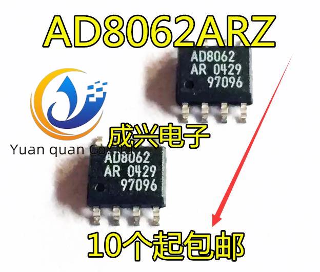 30pcs original new AD8062 AD8062ARZ AD8062AR AD8062A 8062A SOP8 Amplifier