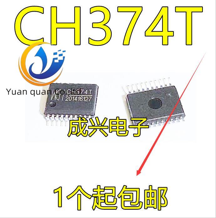 20pcs original new CH374T CH374 SSOP20 interface chip USB to serial IC