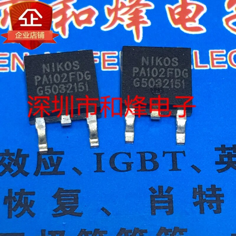 30pcs original new PA102FDG TO-252