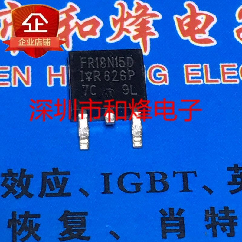 30pcs original new IRFR18N15D FR18N15D TO-252 150V18A