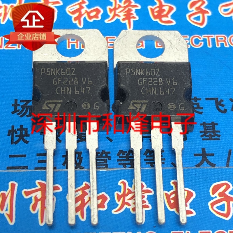 30pcs original new STP5NK60Z P5NK60Z TO-220 650V 5A