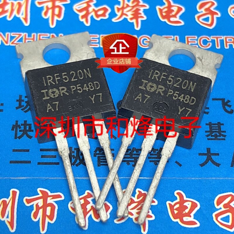 30pcs original new IRF520N TO-220 100V 9.7A
