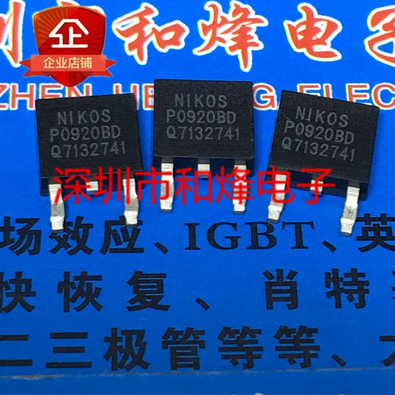 20pcs original new P0920BD TO-252 200V 9A