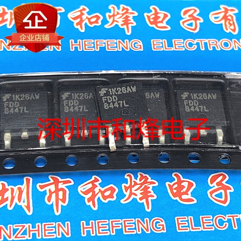 20pcs original new FDD8447L TO-252 40V 50A
