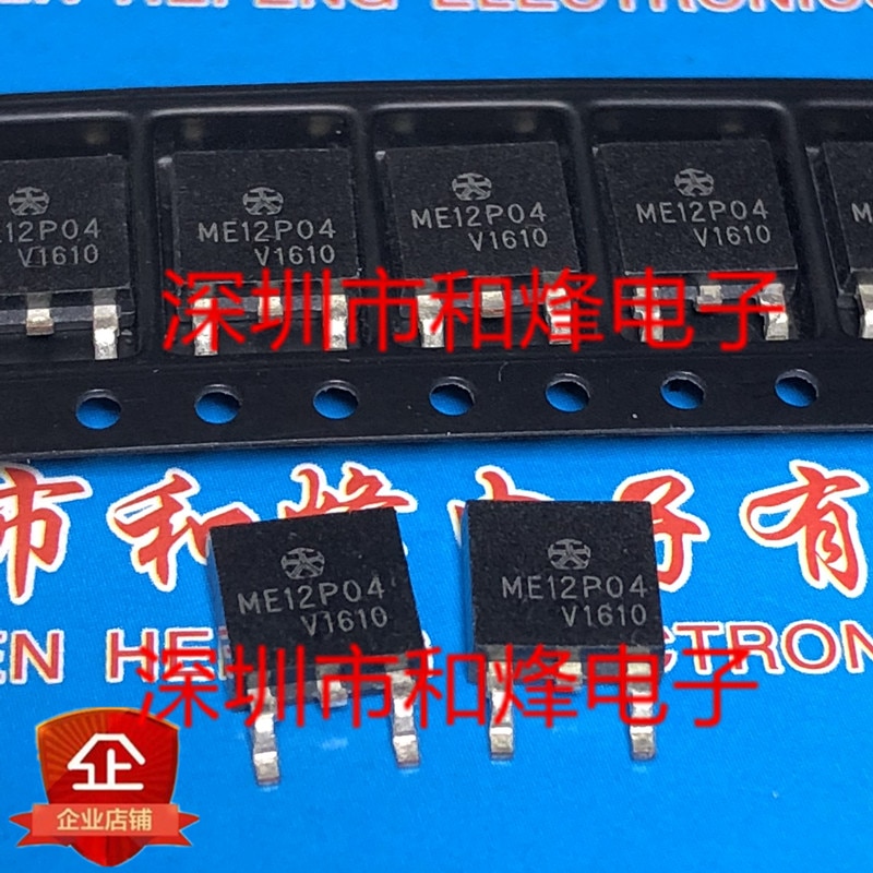 20pcs original new ME12P04 ME12P04-G TO-252 -40V -15A