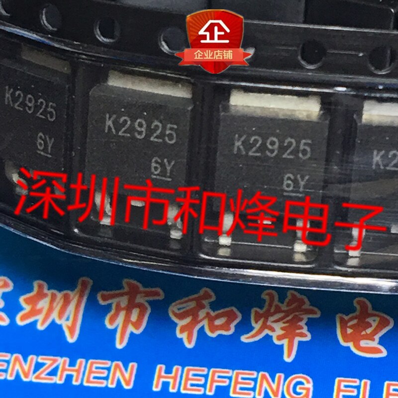 30pcs original new K2925 2SK2925 TO-252 60V 40A