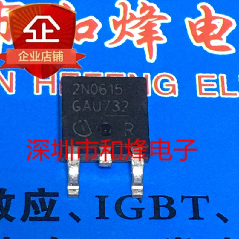 20pcs original new 2N0615 IPD30N06S2-15 TO-252 55V 30A