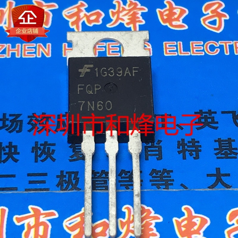 30pcs original new FQP7N60 TO-220 600V 7A
