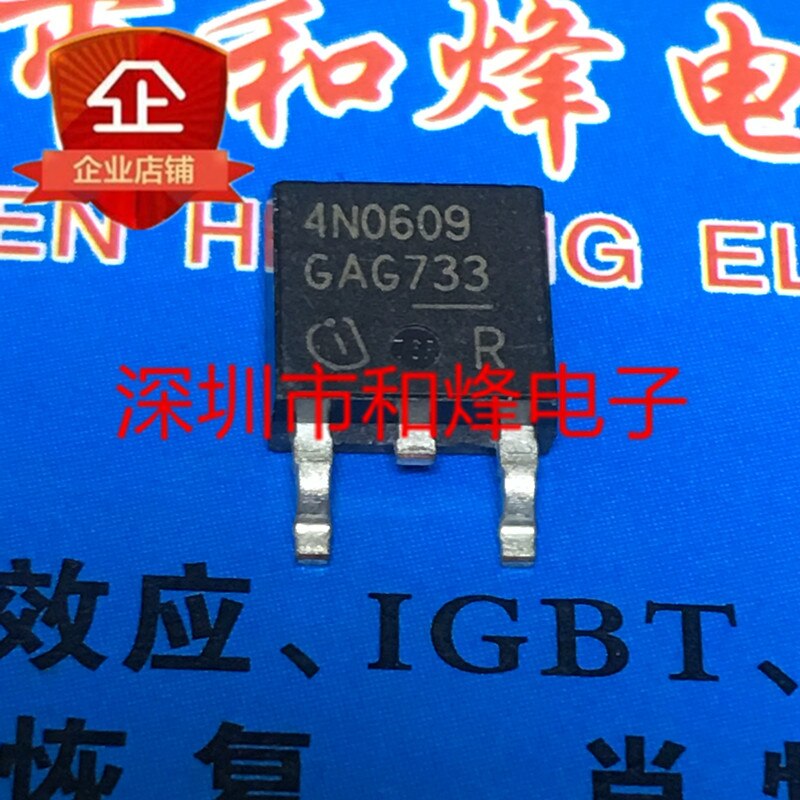 30pcs original new 4N0609 IPD50N06S4-09 TO-252 60V 50A