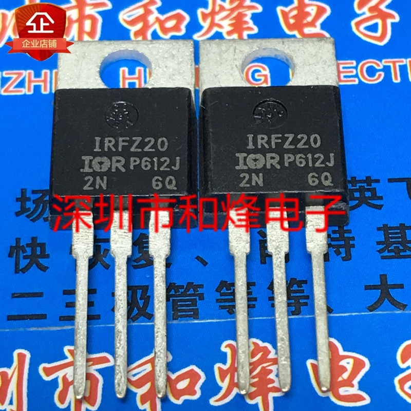 30pcs original new IRFZ20 TO-220 50V 15A MOS