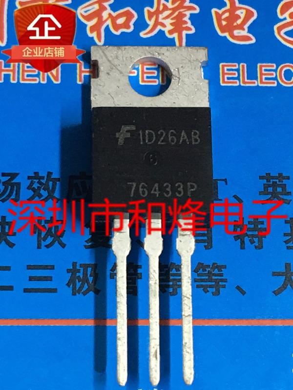 30pcs original new 76433P TO-220