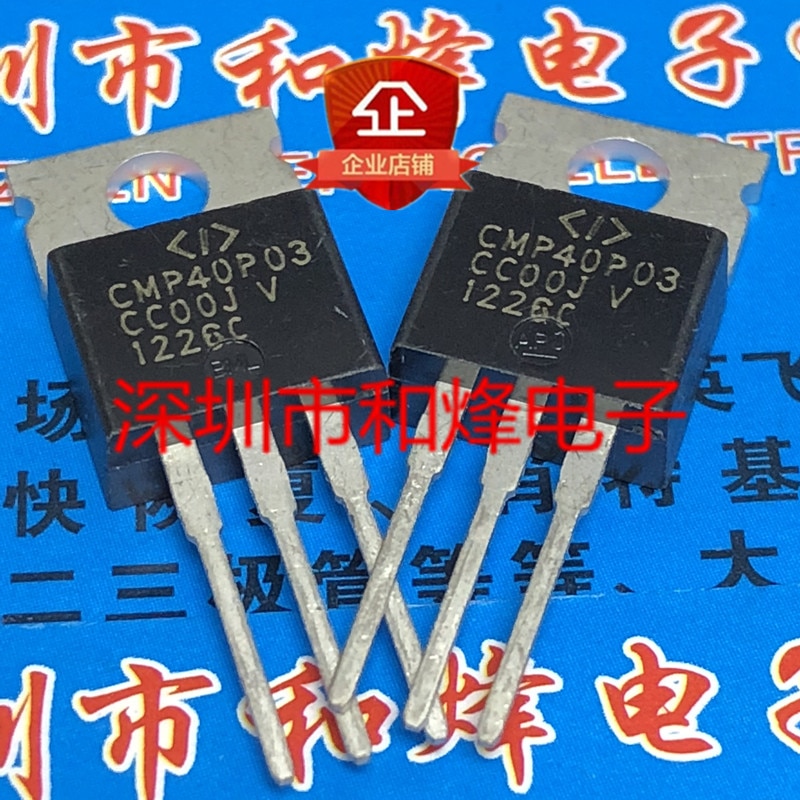 30pcs original new CMP40P03 P pipe TO-220 - 30V - 40A