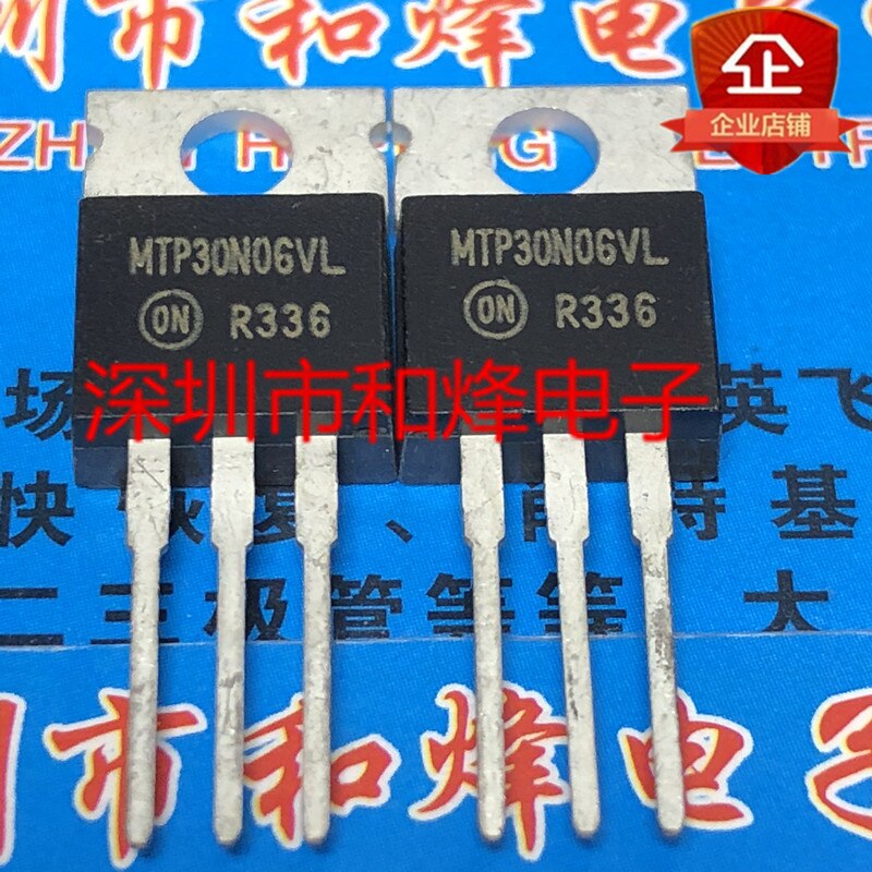 30pcs original new MTP30N06VL TO-220 60V 30A