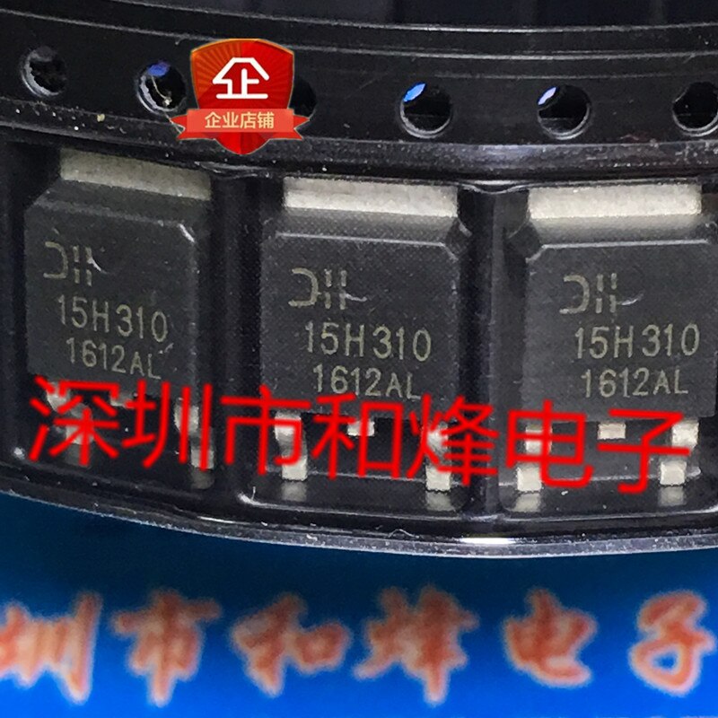 30pcs original new 15H310 TO-252