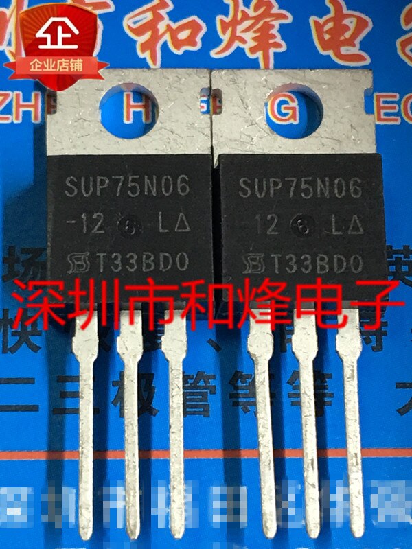 30pcs original new SUP75N06-12 TO-220