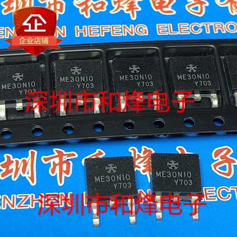 30pcs original new ME30N10 ME30N10-G TO-252 100V 24A