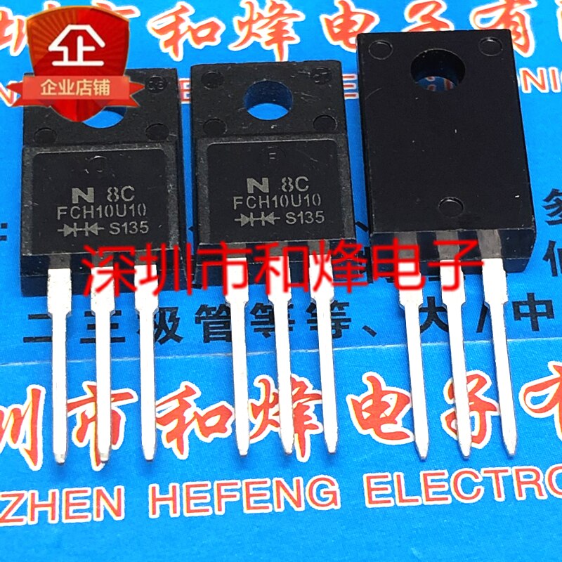 20pcs original new FCH10U10 TO-220F 100V 10A