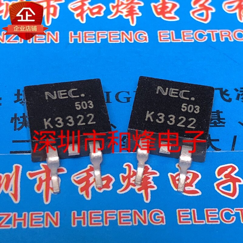 30pcs original new K3322 2SK3322 TO-263 600V 5.5A