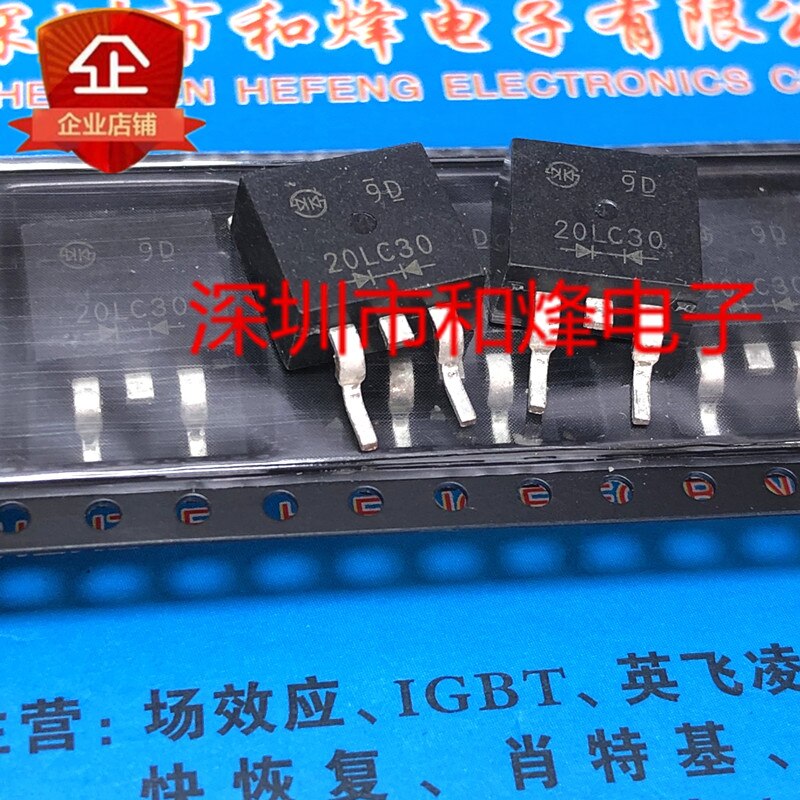 30pcs original new F20LC30 DF20LC30 TO-263 300V