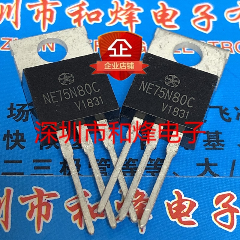 30pcs original new NE75N80C TO-220 80V 75A