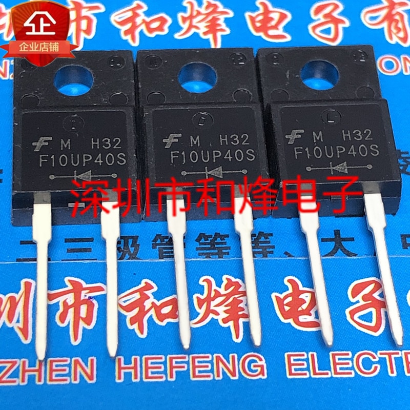 30pcs original new F10UP40S FFPF10UP40S TO-220