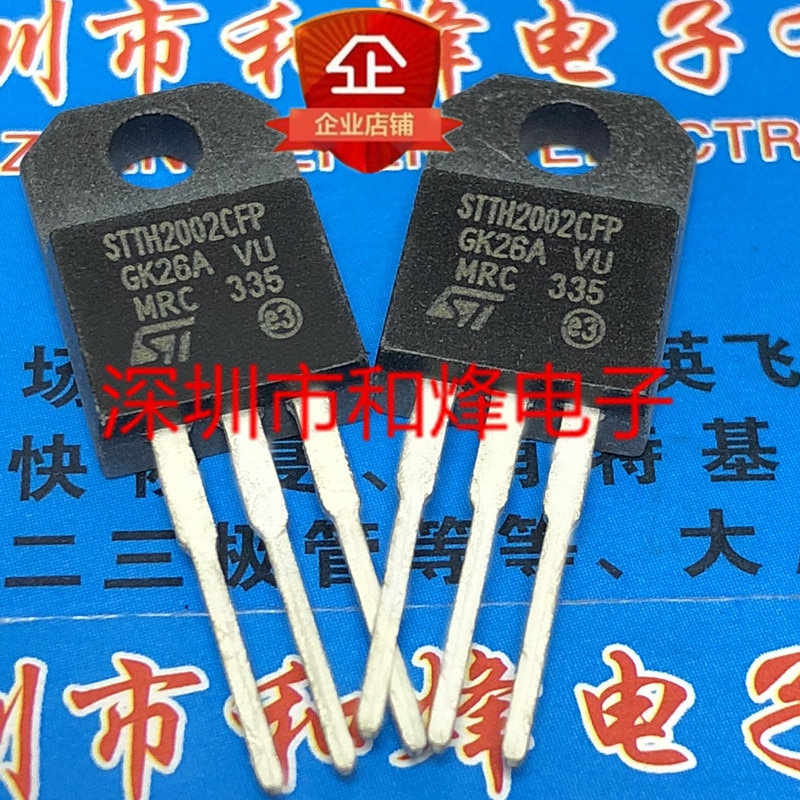 30pcs original new STTH2002CFP TO-220F 200V 10A
