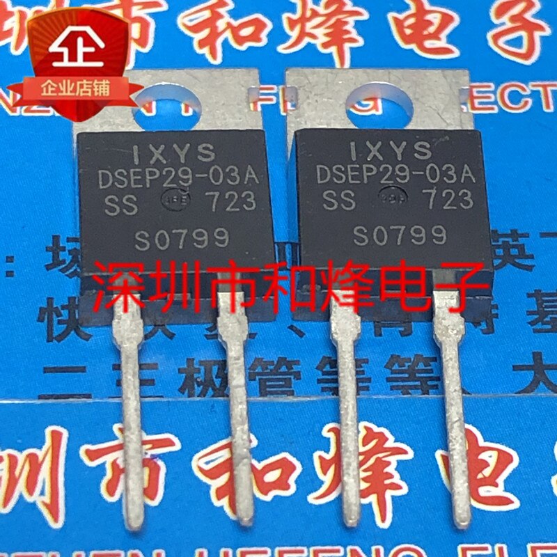 30pcs original new DSEP29-03A TO-220 300V 30A