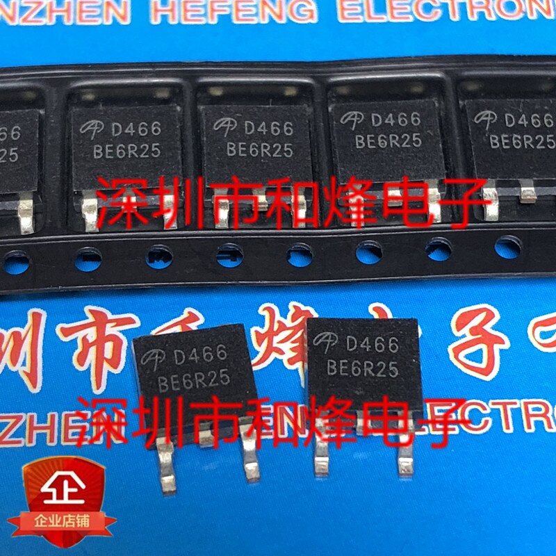 20pcs original new D466 AOD466 TO-252 25V 30A