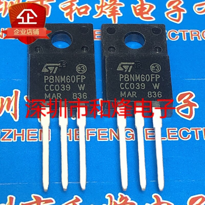 30pcs original new P8NM60FP STP8NM60FP TO-220F 650V 8A