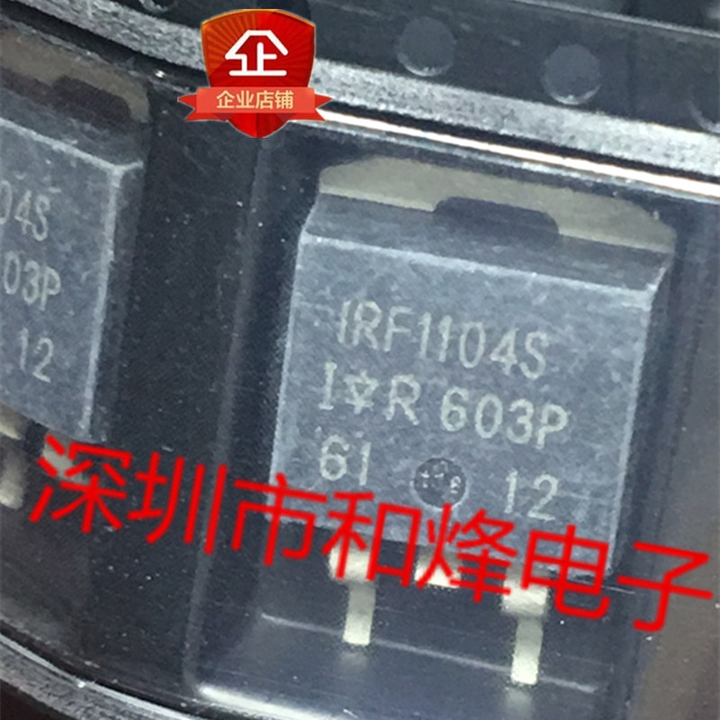 30pcs original new IRF1104S TO-263 40V 100A