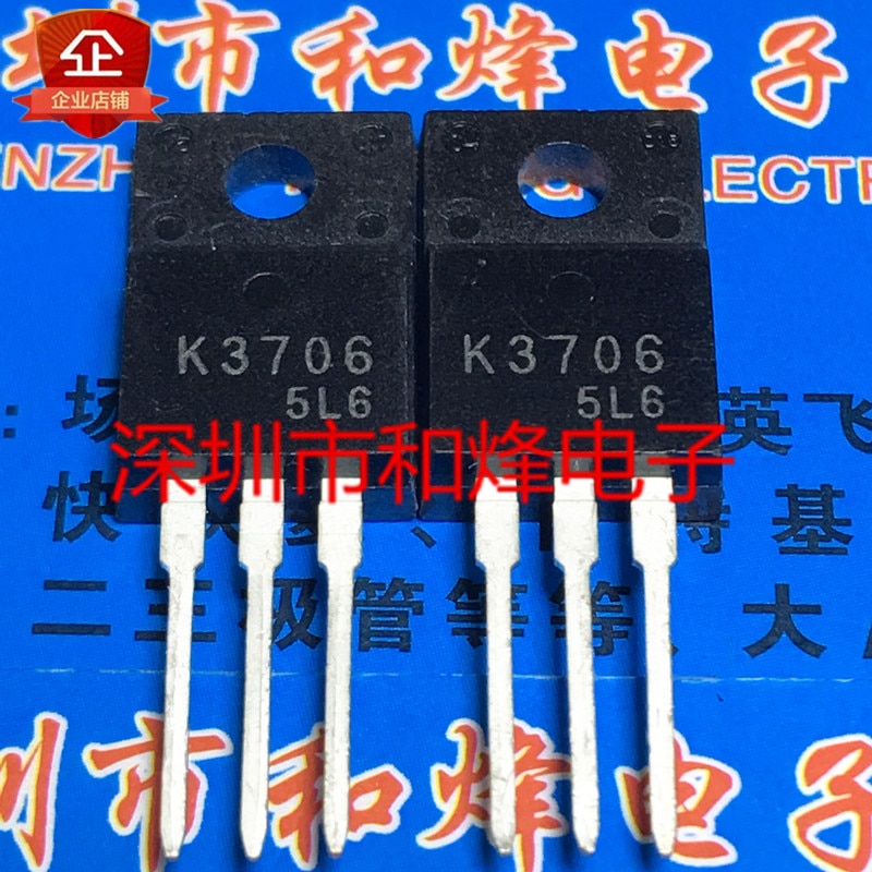 30pcs original new K3706 2SK3706 TO-220F 100V 12A