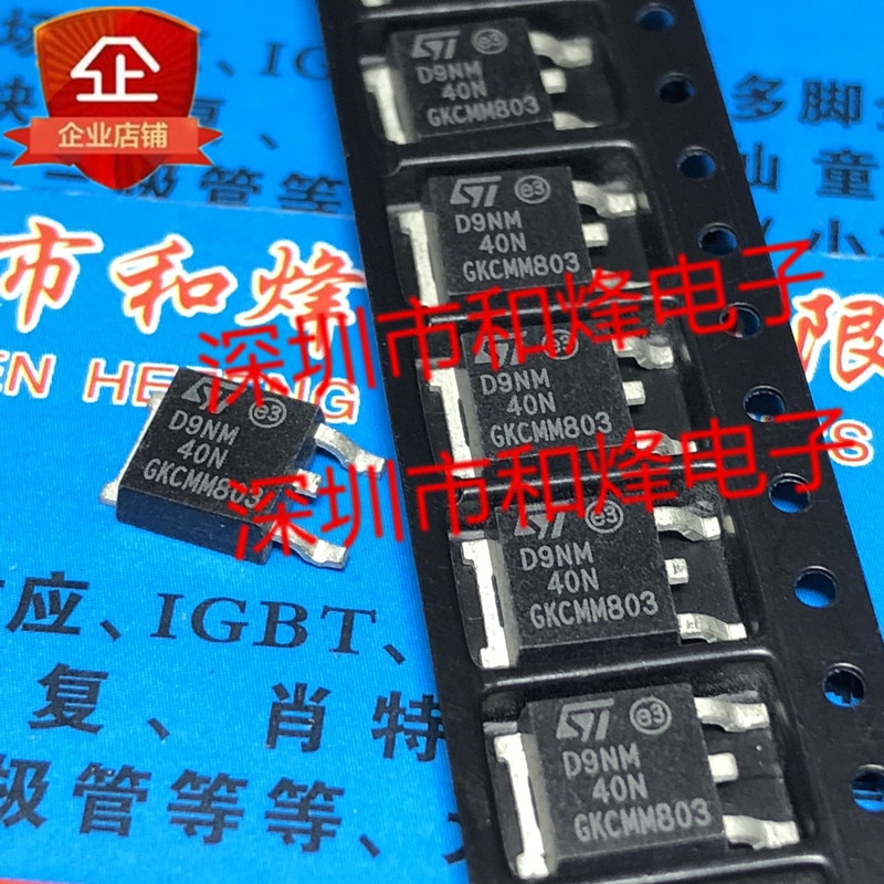 30pcs original new D9NM40N STD9NM40N TO-252 400VV 5.6A